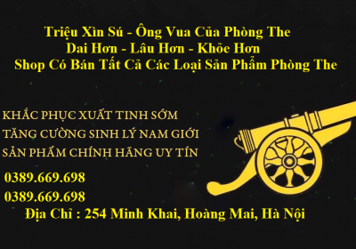 Sìn Sú Việt Nam Chính Hãng